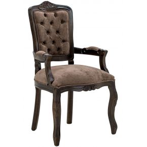 Cadeira Luis XV II Entalhada com Braço Capuccino e Marrom + Cores