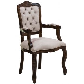 Cadeira Luis XV II Entalhada com Braço - Capuccino e Creme Claro Texturizado